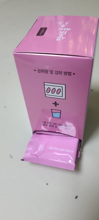 화야호야쭈님이 올린 리뷰 사진 2