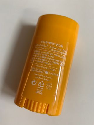 블루블루님이 올린 리뷰 사진 3