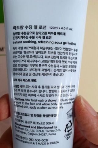 쩡쩡님이 올린 리뷰 사진 2