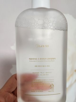 bellakim님이 올린 리뷰 사진 2