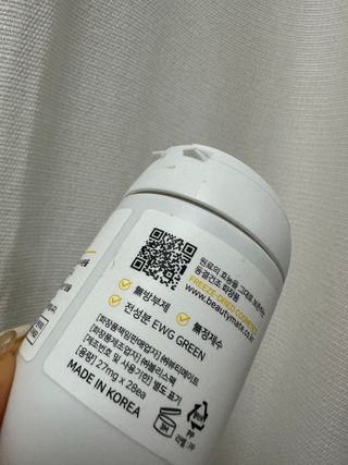 쪄니님이 올린 리뷰 사진 2
