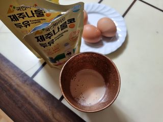아쥬르님이 올린 리뷰 사진 4