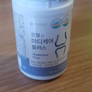 프리마인 평생 써야하는 관절의 건강을 위한 완벽설계 솔루션 관절n마디케어 플러스 120정 — 4점을 준 리뷰어가 2021년 10월 올린 사용 사진