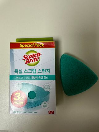 지영이님이 올린 리뷰 사진 2