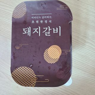 준님이 올린 리뷰 사진 1