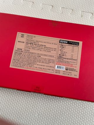 베일리님이 올린 리뷰 사진 4