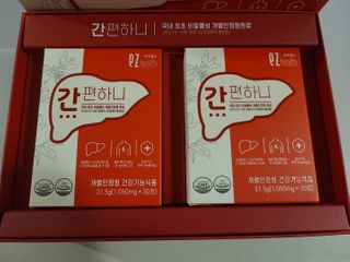 이지헬스 간편하니 [1개월 분  60정] — 5점을 준 리뷰어가 2021년 1월 올린 사용 사진