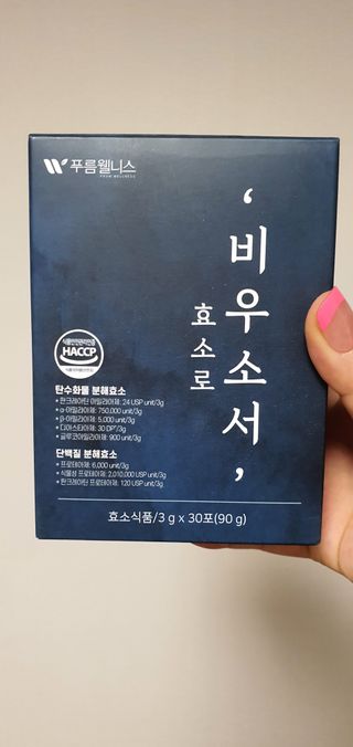 KanginLee님이 올린 리뷰 사진 1