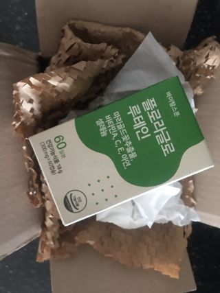 큐니님이 올린 리뷰 사진 4