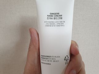 엄탱이님이 올린 리뷰 사진 2