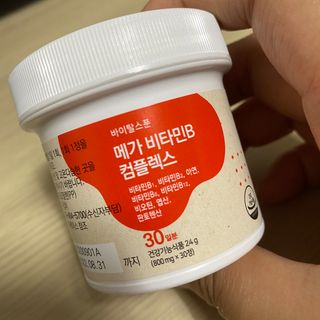 혦2님이 올린 리뷰 사진 1