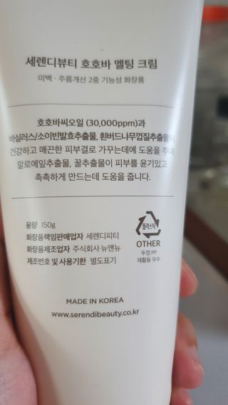써니님이 올린 리뷰 사진 2