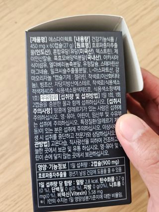 최강아키타견님이 올린 리뷰 사진 2