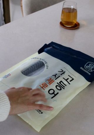 릴스[피터씨마켓] 가시제로 노르웨이 순살 고등어 플러스 900g — 5점을 준 리뷰어가 2024년 11월 올린 사용 사진