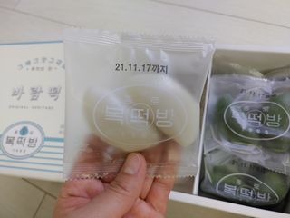포혁맘스님이 올린 리뷰 사진 3