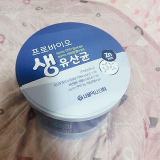 서울약사신협_프로바이오생유산균_2.5G x 100포 — 5점을 준 리뷰어가 2021년 4월 올린 사용 사진