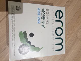 이프로님이 올린 리뷰 사진 1