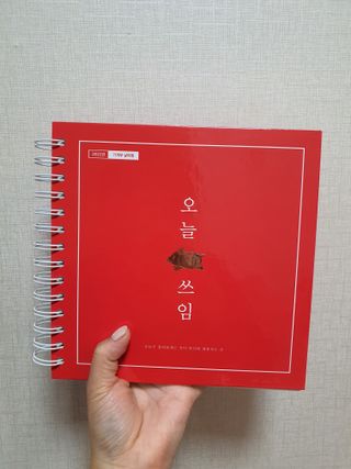 시네님이 올린 리뷰 사진 1