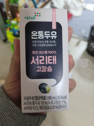 mgpc1004님이 올린 리뷰 사진 2