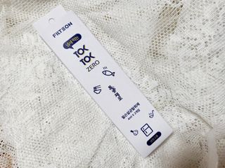 H늘처음처럼H님이 올린 리뷰 사진 2