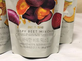 딜라이트 프로젝트 원물칩 2종 6ea(비트 믹스칩, 단호박 믹스칩) — 5점을 준 리뷰어가 2022년 4월 올린 사용 사진