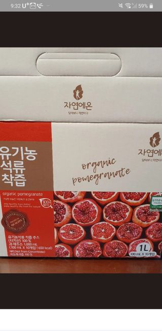 옐로우님이 올린 리뷰 사진 1