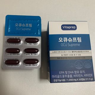 뉴트리션팩토리 비타프렙 오큐슈프림 루테인 오메가3 1050mg — 5점을 준 리뷰어가 2021년 10월 올린 사용 사진