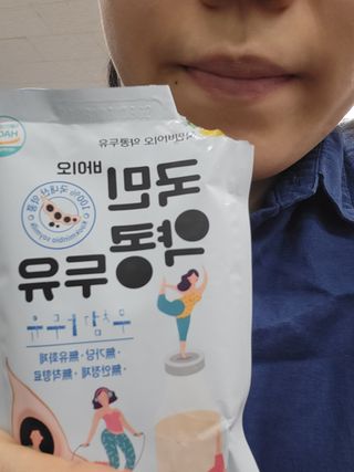 선뚱이님이 올린 리뷰 사진 4