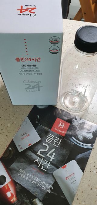 완이네님이 올린 리뷰 사진 2