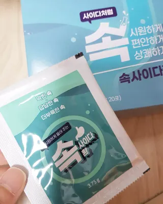 찜님이 올린 리뷰 사진 1