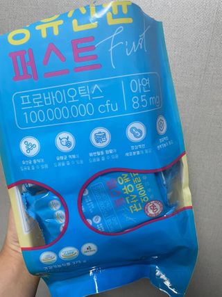 헬스업 핼스업 프로바이오 생유산균 퍼스트 — 5점을 준 리뷰어가 2021년 1월 올린 사용 사진