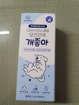 찌니님이 올린 리뷰 사진 2