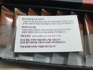 뽀빠이님이 올린 리뷰 사진 3