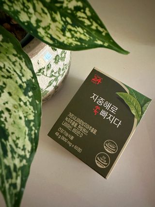 클린24시간 지중해로 쏙빠지다 1SET (800mg*60정) — 4점을 준 리뷰어가 2023년 10월 올린 사용 사진