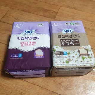 투인마미님이 올린 리뷰 사진 1