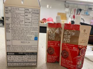 맛집탐방러님이 올린 리뷰 사진 4
