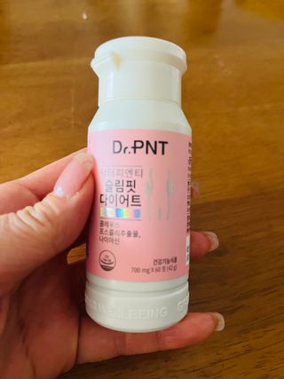 닥터피엔티 [Dr.PNT] 하루 2알로 건강한 다이어트! 한겨울에도 체지방만 쏙~ 슬림핏 다이어트 — 4점을 준 리뷰어가 2023년 4월 올린 사용 사진