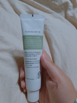 나맹이님이 올린 리뷰 사진 2