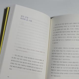 곰같은여우님이 올린 리뷰 사진 2