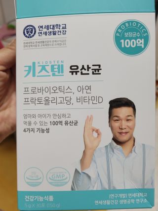쭈님이 올린 리뷰 사진 1