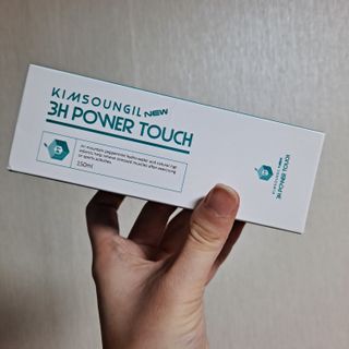 chocon님이 올린 리뷰 사진 3