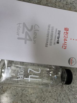 주여니이님이 올린 리뷰 사진 2