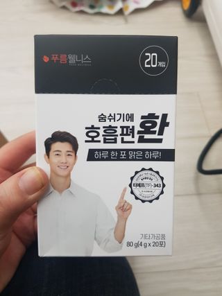 유지영님이 올린 리뷰 사진 1