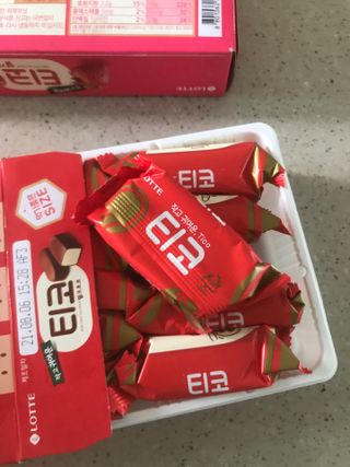 만기사갈네트님이 올린 리뷰 사진 3