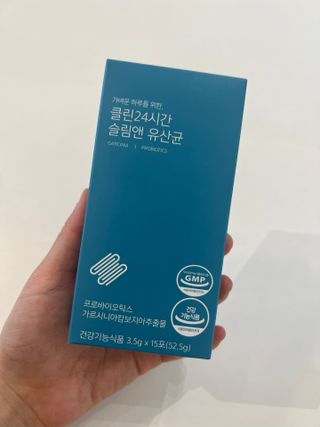 클린24시간 슬림앤유산균 1박스 (3.5g X 15포) — 5점을 준 리뷰어가 2023년 5월 올린 사용 사진