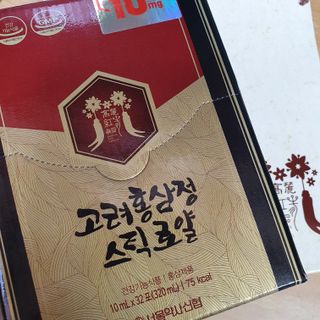 히야호님이 올린 리뷰 사진 1