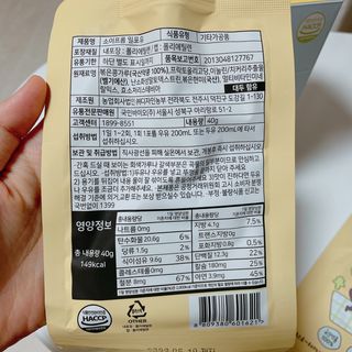 용용이님이 올린 리뷰 사진 3