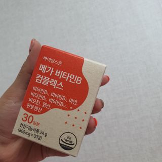 itsmeinyeong님이 올린 리뷰 사진 1