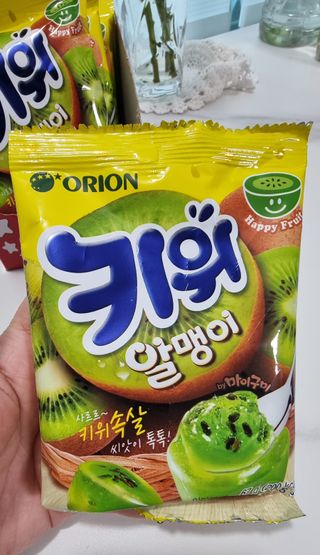 kikiday님이 올린 리뷰 사진 3