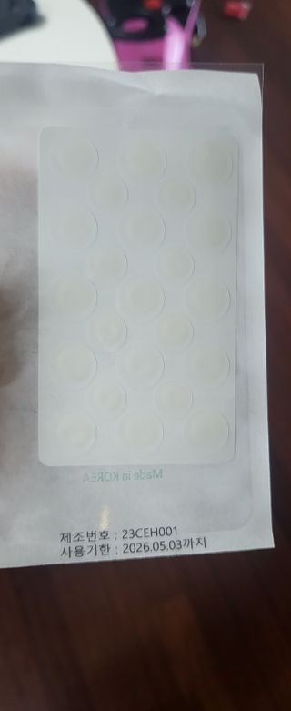 양갱이쓰님이 올린 리뷰 사진 2